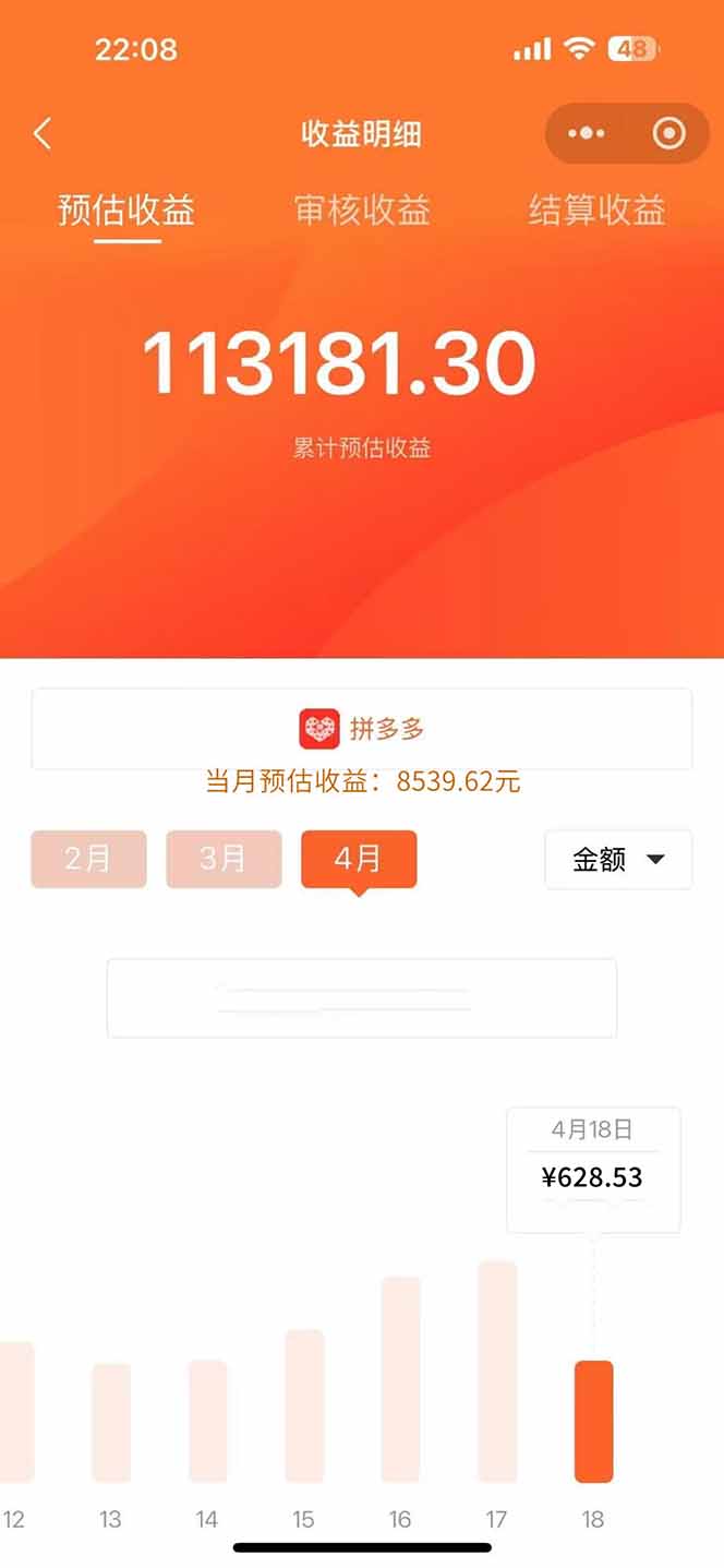 图片[1]客创社区-专注互联网轻资产资源整合与分享玩玩手机月入20000+，0成本小白必做项目，可矩阵客创社区-专注互联网轻资产资源整合与分享客创社区-专注互联网轻资产资源整合与分享