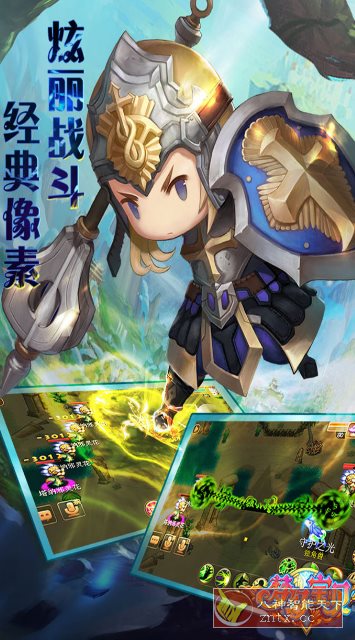 梦幻宝贝v1.2.420004纯净版 –安徒生童话题材魔幻回合MMORPG游戏客创社区-专注互联网轻资产资源整合与分享客创社区-专注互联网轻资产资源整合与分享