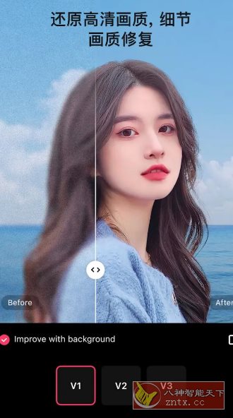 EPIK 轻图国际版v6.3.1专业版客创社区-专注互联网轻资产资源整合与分享客创社区-专注互联网轻资产资源整合与分享
