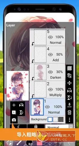 爱笔思画X v13.1.10高级版客创社区-专注互联网轻资产资源整合与分享客创社区-专注互联网轻资产资源整合与分享