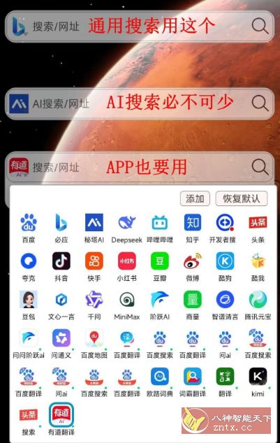 小海浏览器2.2.10客创社区-专注互联网轻资产资源整合与分享客创社区-专注互联网轻资产资源整合与分享