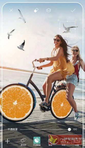 Picsart 美易v26.7.7高级版客创社区-专注互联网轻资产资源整合与分享客创社区-专注互联网轻资产资源整合与分享