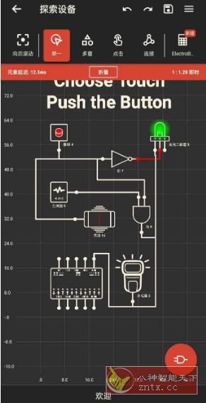 Logic Circuit Simulator Pro 逻辑电路模拟器v39.0.0专业版客创社区-专注互联网轻资产资源整合与分享客创社区-专注互联网轻资产资源整合与分享