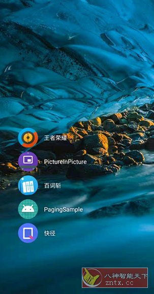DNA桌面客创社区-专注互联网轻资产资源整合与分享客创社区-专注互联网轻资产资源整合与分享