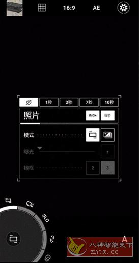 ProShot 专业单反照相机v8.35.0高级版客创社区-专注互联网轻资产资源整合与分享客创社区-专注互联网轻资产资源整合与分享