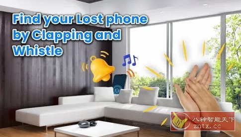 Find My Phone By Clap Whistle 拍手吹口哨找手机v3.1.0高级版客创社区-专注互联网轻资产资源整合与分享客创社区-专注互联网轻资产资源整合与分享