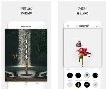 VIMAGE 3D动态照片v5.1.11专业版客创社区-专注互联网轻资产资源整合与分享客创社区-专注互联网轻资产资源整合与分享
