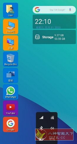 Win11桌面客创社区-专注互联网轻资产资源整合与分享客创社区-专注互联网轻资产资源整合与分享