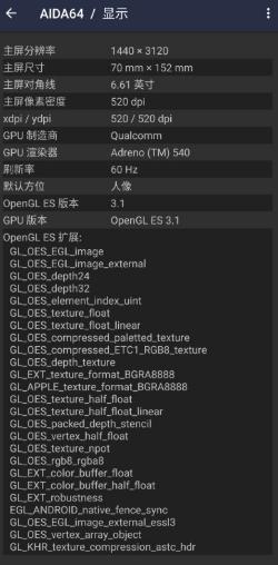 AIDA64 硬件设备检测v2.11高级版客创社区-专注互联网轻资产资源整合与分享客创社区-专注互联网轻资产资源整合与分享