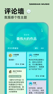 企业微信谷歌版4.1.38客创社区-专注互联网轻资产资源整合与分享客创社区-专注互联网轻资产资源整合与分享