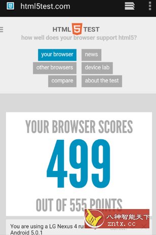 Android System WebView 安卓浏览器内核131.0.6778.200客创社区-专注互联网轻资产资源整合与分享客创社区-专注互联网轻资产资源整合与分享