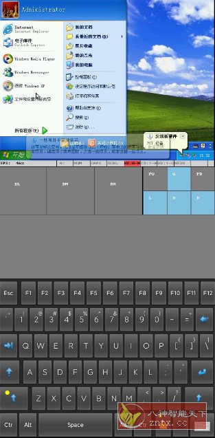 直装小电脑2.0 ★在手机系统上安装电脑系统客创社区-专注互联网轻资产资源整合与分享客创社区-专注互联网轻资产资源整合与分享