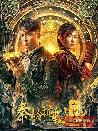 资源大师1.6.7高级版客创社区-专注互联网轻资产资源整合与分享客创社区-专注互联网轻资产资源整合与分享