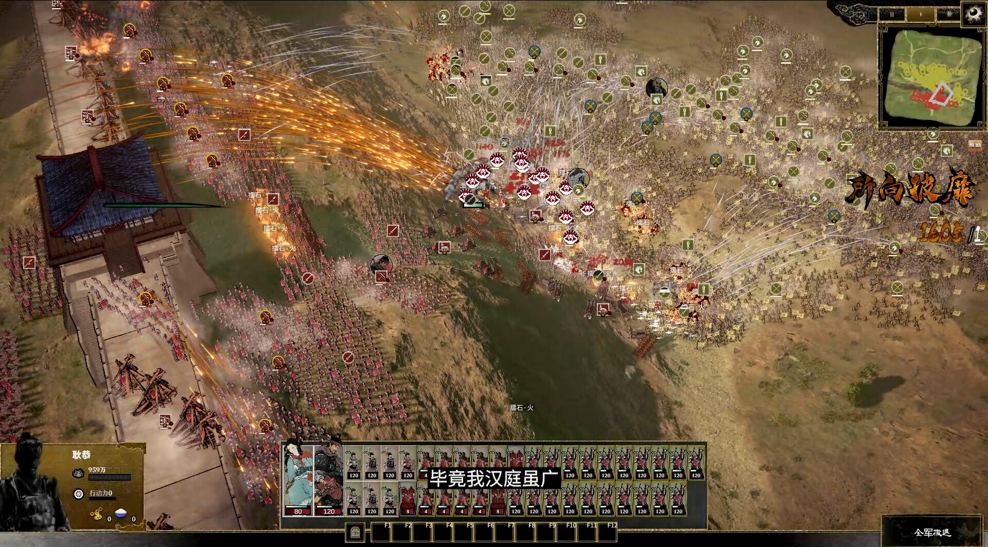 横戈/Ancient Warfare: The Han Dynasty客创社区-专注互联网轻资产资源整合与分享客创社区-专注互联网轻资产资源整合与分享