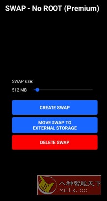 SWAP 手机内存转换v4.7.2高级版★将手机物理内存转换城虚拟内存，以运行大型游戏客创社区-专注互联网轻资产资源整合与分享客创社区-专注互联网轻资产资源整合与分享