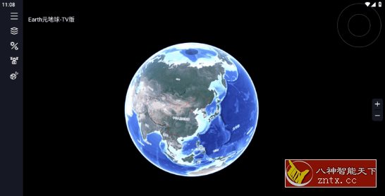 Earth元地球TV v2.0.6清爽版客创社区-专注互联网轻资产资源整合与分享客创社区-专注互联网轻资产资源整合与分享
