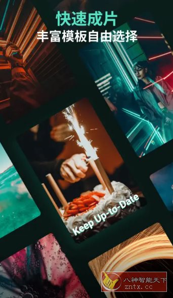 Filmora万兴喵影 v14.9.60专业版客创社区-专注互联网轻资产资源整合与分享客创社区-专注互联网轻资产资源整合与分享