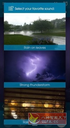 Relax Rain 下雨之声v7.5.0高级版 –让人完全放松的APP客创社区-专注互联网轻资产资源整合与分享客创社区-专注互联网轻资产资源整合与分享