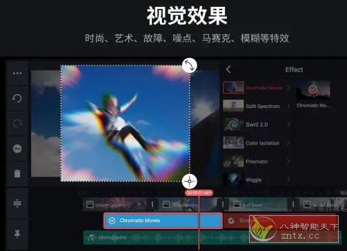 KineMaster巧影 v7.8.5.35422.GP高级版客创社区-专注互联网轻资产资源整合与分享客创社区-专注互联网轻资产资源整合与分享