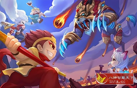 最爽横版街机格斗游戏：造梦西游4 v3.0.1.5纯净版客创社区-专注互联网轻资产资源整合与分享客创社区-专注互联网轻资产资源整合与分享