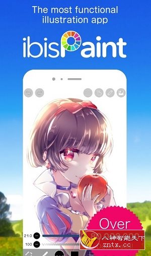 爱笔思画X ibis Paint X v12.2.13高级版客创社区-专注互联网轻资产资源整合与分享客创社区-专注互联网轻资产资源整合与分享