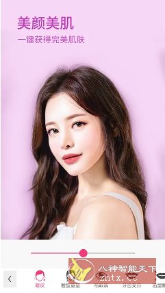 YouCam Makeup玩美彩妆 v6.36.0高级版客创社区-专注互联网轻资产资源整合与分享客创社区-专注互联网轻资产资源整合与分享