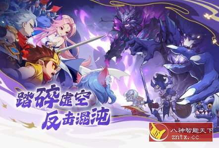 PC移植最爽横版街机格斗游戏：造梦西游v15.7.0纯净版客创社区-专注互联网轻资产资源整合与分享客创社区-专注互联网轻资产资源整合与分享