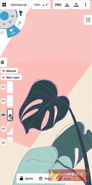概念画板 v2024.12.7高级版客创社区-专注互联网轻资产资源整合与分享客创社区-专注互联网轻资产资源整合与分享