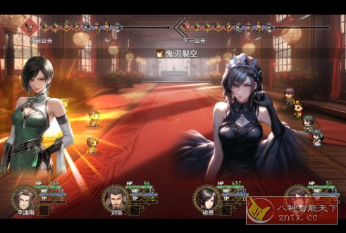 原创剧情吞食天地精神续作：三国真龙传v3.7.3高级版客创社区-专注互联网轻资产资源整合与分享客创社区-专注互联网轻资产资源整合与分享