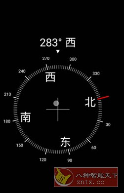 Digital Compass 数码罗盘v16.6高级版客创社区-专注互联网轻资产资源整合与分享客创社区-专注互联网轻资产资源整合与分享