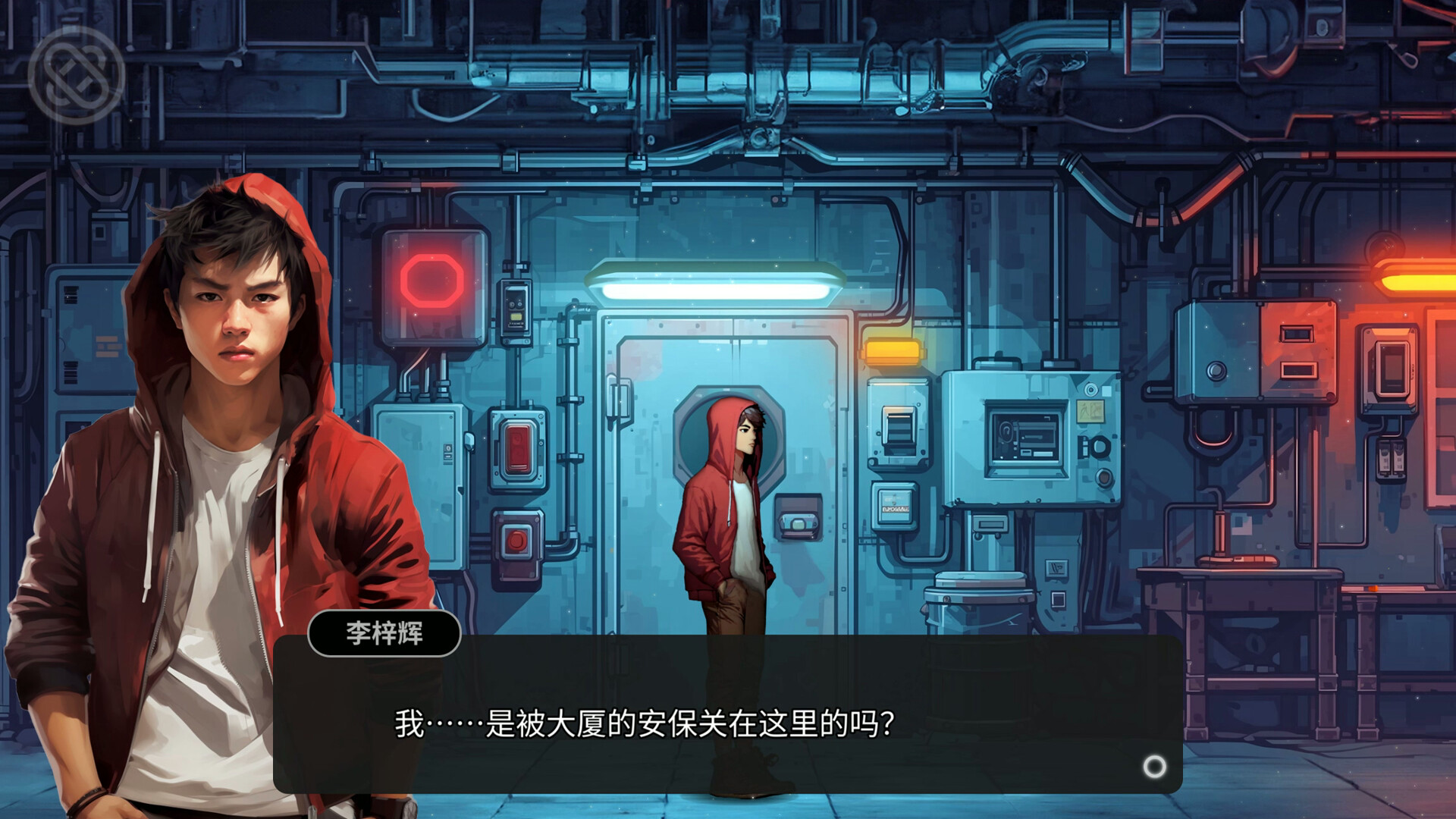 逃离永明岛/Escape Everlit客创社区-专注互联网轻资产资源整合与分享客创社区-专注互联网轻资产资源整合与分享