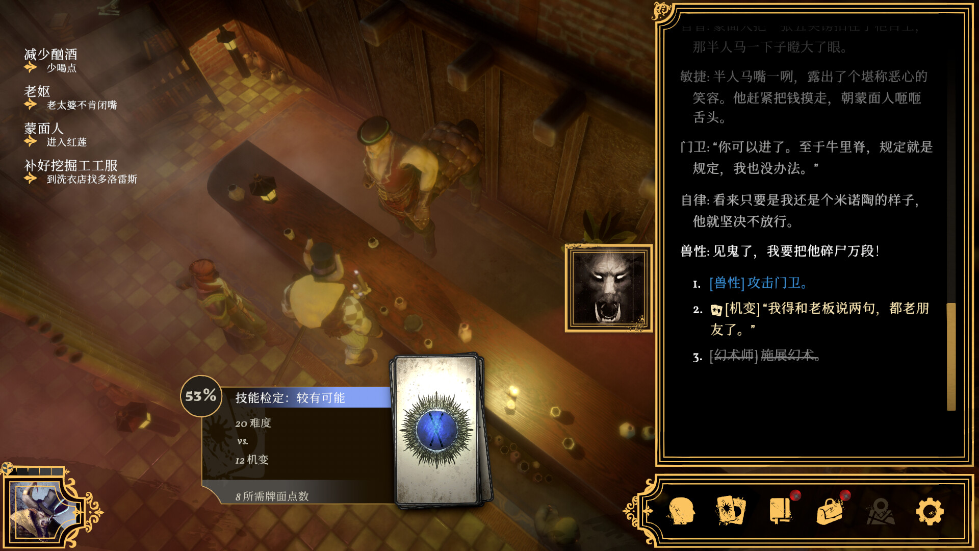 主权辛迪加：雾都疑案/Sovereign Syndicate客创社区-专注互联网轻资产资源整合与分享客创社区-专注互联网轻资产资源整合与分享