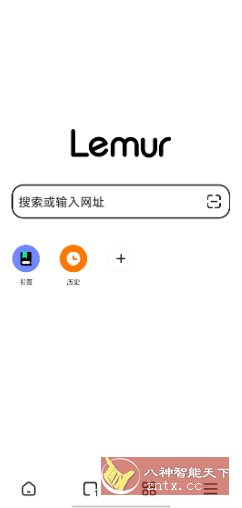 狐猴浏览器v2.7.3.016客创社区-专注互联网轻资产资源整合与分享客创社区-专注互联网轻资产资源整合与分享
