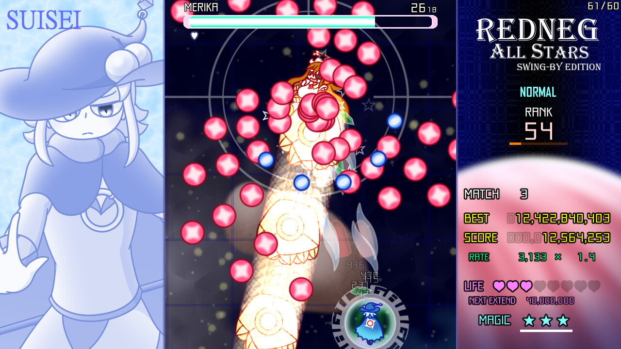 红星全明星乱入版/REDNEG ALLSTARS SWING-BY EDITION客创社区-专注互联网轻资产资源整合与分享客创社区-专注互联网轻资产资源整合与分享