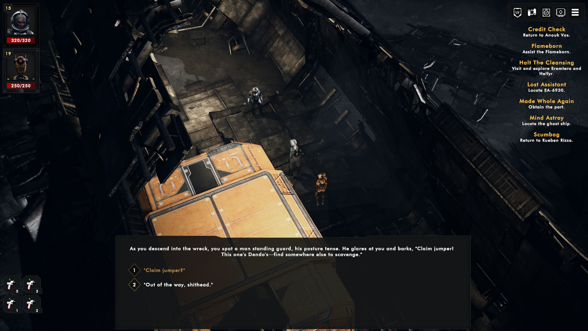 未知区域/Sector Unknown客创社区-专注互联网轻资产资源整合与分享客创社区-专注互联网轻资产资源整合与分享