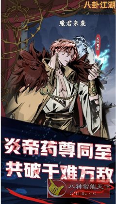 Voice Changer变声器 v1.02.92.0915专业版客创社区-专注互联网轻资产资源整合与分享客创社区-专注互联网轻资产资源整合与分享
