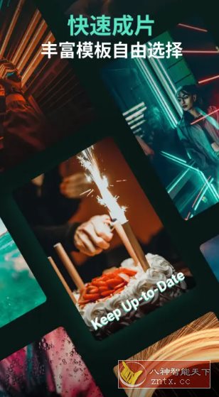 Filmora万兴喵影 v14.9.11 专业版客创社区-专注互联网轻资产资源整合与分享客创社区-专注互联网轻资产资源整合与分享