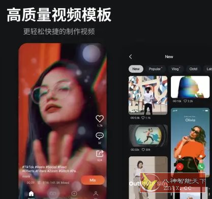 KineMaster巧影 v7.7.3.35232.GP高级版客创社区-专注互联网轻资产资源整合与分享客创社区-专注互联网轻资产资源整合与分享
