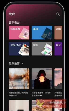 土狗浏览器v1.5.0更新 –能用中文编程写扩展的手机浏览器客创社区-专注互联网轻资产资源整合与分享客创社区-专注互联网轻资产资源整合与分享