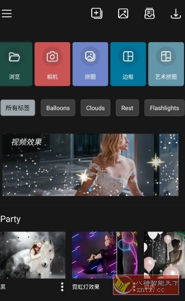 Photo Studio影楼 v2.8.3.4366高级版客创社区-专注互联网轻资产资源整合与分享客创社区-专注互联网轻资产资源整合与分享