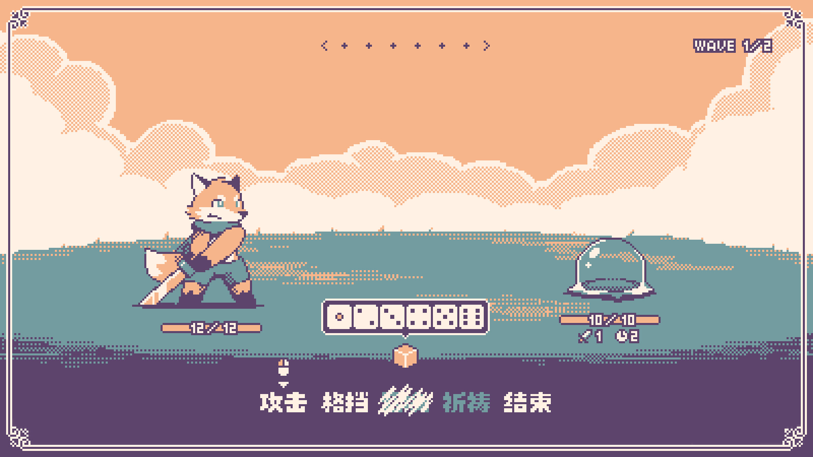 神之骰/Dice of God客创社区-专注互联网轻资产资源整合与分享客创社区-专注互联网轻资产资源整合与分享
