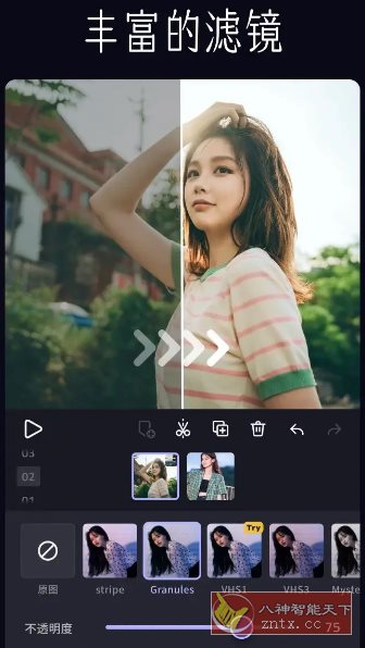 VivaCut视频编辑 v4.2.6高级版客创社区-专注互联网轻资产资源整合与分享客创社区-专注互联网轻资产资源整合与分享