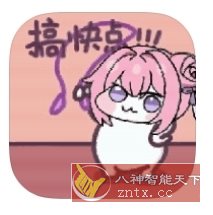 检测文字数量v1.0客创社区-专注互联网轻资产资源整合与分享客创社区-专注互联网轻资产资源整合与分享