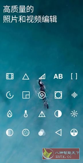 VSCO 全滤镜v437高级版客创社区-专注互联网轻资产资源整合与分享客创社区-专注互联网轻资产资源整合与分享