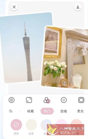 日杂相机 v2.2.8高级版客创社区-专注互联网轻资产资源整合与分享客创社区-专注互联网轻资产资源整合与分享