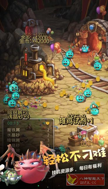 不思议迷宫0.8.250722.05-0.0.4全DLC版★任天堂《风来的西林》外传系列作品客创社区-专注互联网轻资产资源整合与分享客创社区-专注互联网轻资产资源整合与分享