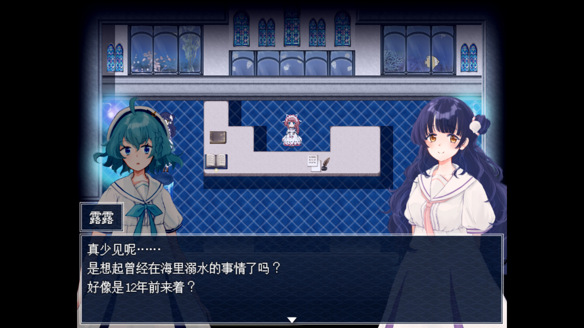 水族馆不会跳舞：特别版/The Aquarium does not dance Special Edition客创社区-专注互联网轻资产资源整合与分享客创社区-专注互联网轻资产资源整合与分享