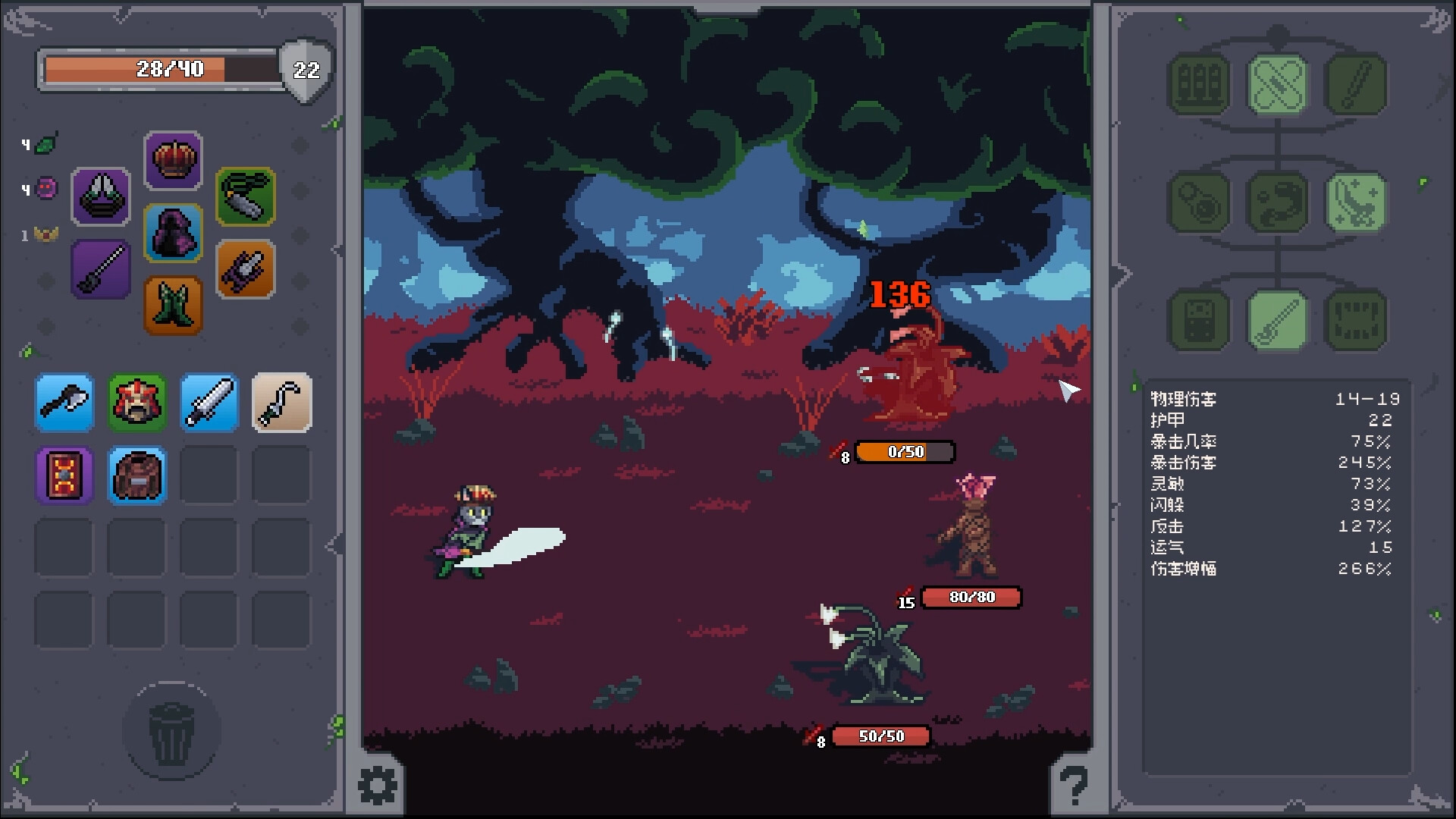 掠夺传奇/Overlooting客创社区-专注互联网轻资产资源整合与分享客创社区-专注互联网轻资产资源整合与分享