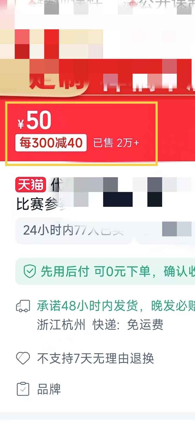 图片[1]客创社区-专注互联网轻资产资源整合与分享揭秘微课制作，0成本高收益，真正蓝海好项目，AI助力，小白一学就会，…客创社区-专注互联网轻资产资源整合与分享客创社区-专注互联网轻资产资源整合与分享
