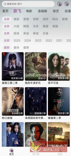 微商助手 V3.3.4高级版客创社区-专注互联网轻资产资源整合与分享客创社区-专注互联网轻资产资源整合与分享
